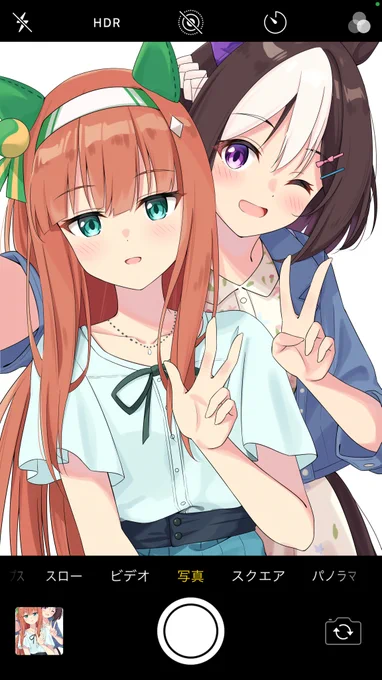 ✌️ 