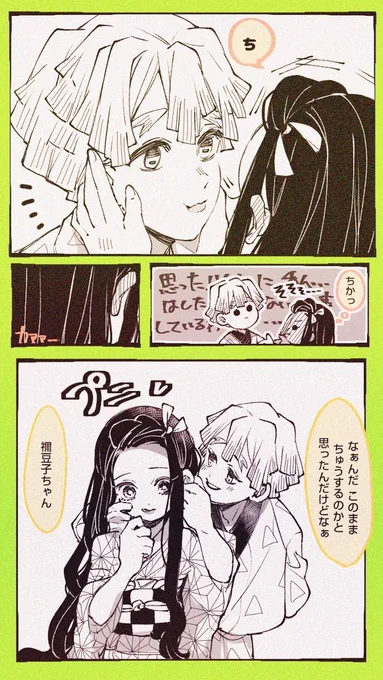 #1年間で絵が上達してるか見てみましょう 諸々上手になった気がします 