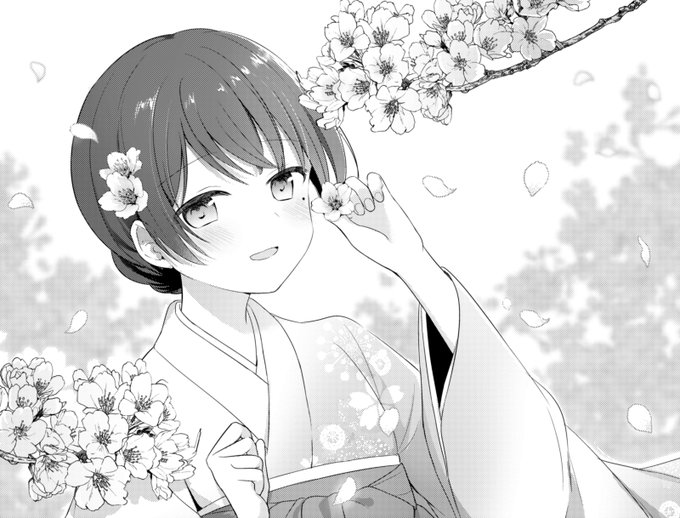 きららベースさんにて紡ぐ乙女と大正の月20話更新されてました!コメ欄でみんな脳破壊されてて笑いました
https://t.co/Z4FLG9ZU33 