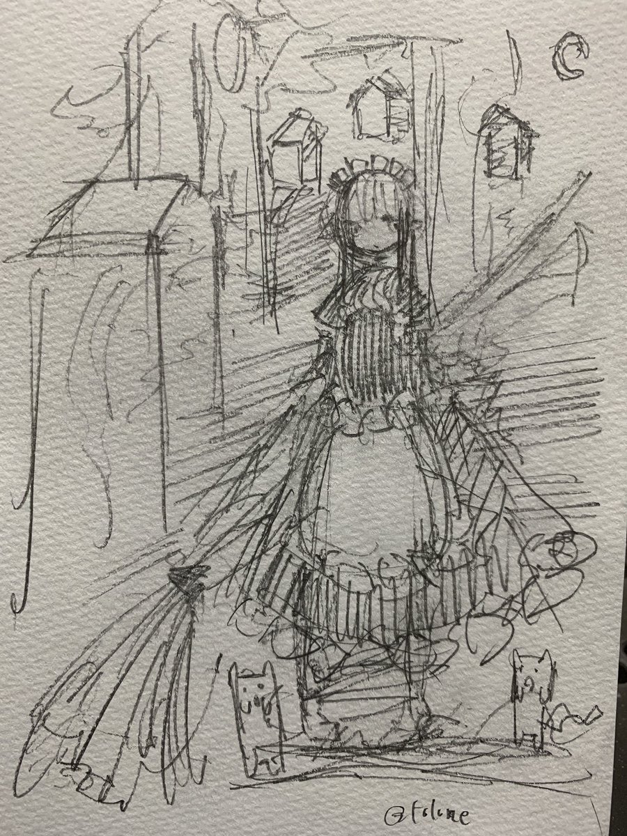 メイド 
