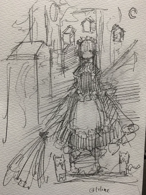 メイド 