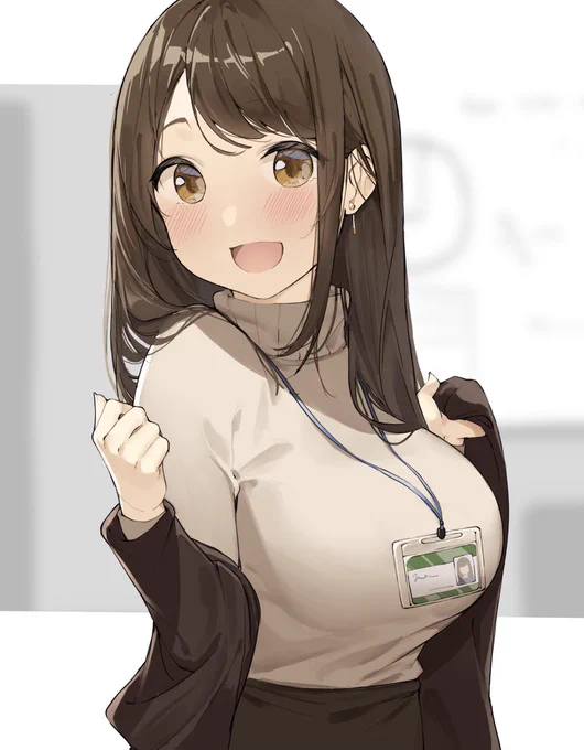 おつかれさま!一緒に帰ろ〜 #OL #イラスト 
