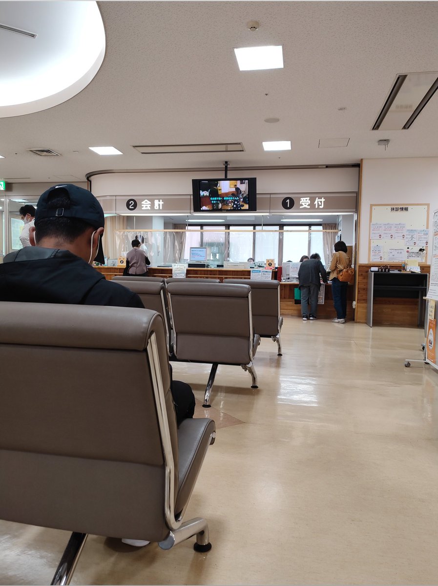 gunakarta's tweet photo. Medical checkup. Bismillah, Tokuteiginou (5 tahun). 💪

Ada souvenir Angklung @angklungudjo 
di RS Jepang. 😅👍👍
🇮🇩🇯🇵 https://t.co/JEESQaffGI