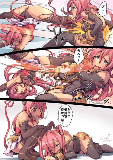 ねえ、気持ち良い? #プリンセスコネクト!Re:Dive #イオ(プリコネ) #クウカ(プリコネ) https://t.co/iJU3wG4lXF 