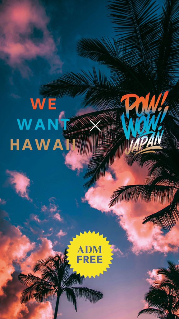 WEWANTjp's tweet photo. WE WANT HAWAII × POW! WOW! JAPAN

10/30 sat 
12:00-19:00
at SHIRAHAMA KEY TERRACE HOTEL SEAMORE(和歌山県白浜町)
⁡
DJ
@groovemanspot 
OGA JAH WORKS
DJ QUESTA
dj disk
⁡
LIVE
@kzyboost 
@umevibes 
⁡
LIVE PAINT
@yossy1003 

ADM
FREE!!

同時開催ギャラリー
square spaces(10/24-30) https://t.co/HQOLcbfGws