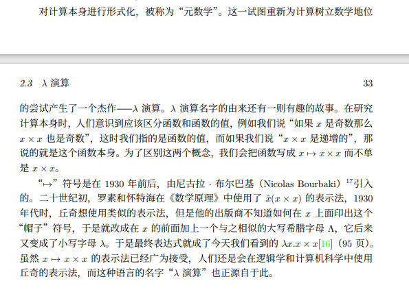 yihong0618's tweet photo. 顺着这个推荐发现了作者的另一本好的惊人的书 -> 《同构 —编程中的数学》地址：https://t.co/b2LPyqgGXO
今天摸鱼看了一会儿，可以说是目前看过最棒的这类书籍了。今天知道了 λ 演算的由来，真好玩。分享下目录，大家感受下这书多棒。 https://t.co/b6vGnebhPO