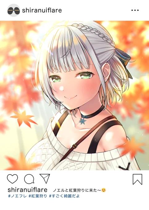 紅葉狩りデート🍁

#ノエラート 