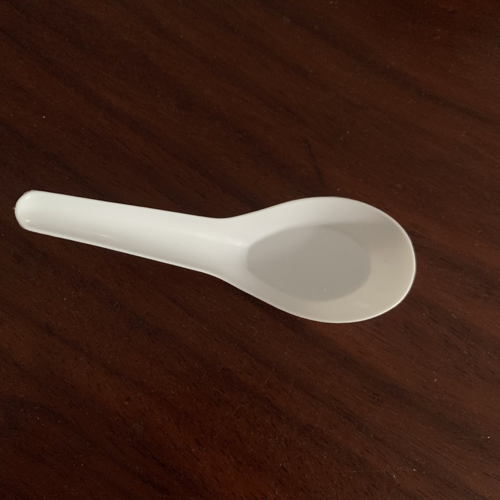 ตัดเนื้อไม่ขาดแต่บาดปากกูไม่หยุด