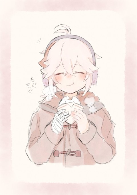 ほくほく🍁 