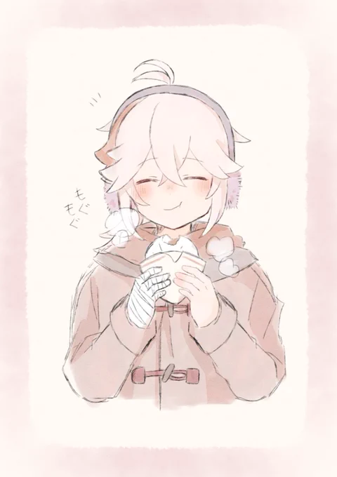 ほくほく🍁 