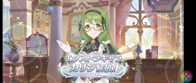 いかりん様 Www Pallavololabollente It