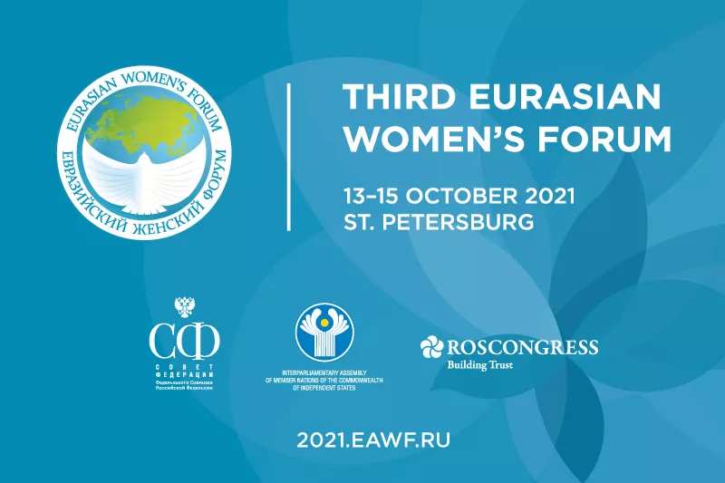WPLeadersOrg's tweet photo. “At a time when the world is actively mapping ways to build forward, voices of women leaders are critical” - @skochmehrin, WPL President and Founder during the strategic session on "Social Change 2030" at the third #EAWF
Watch the session: https://t.co/U17zPJlbbW https://t.co/3FvdcV0Ef8