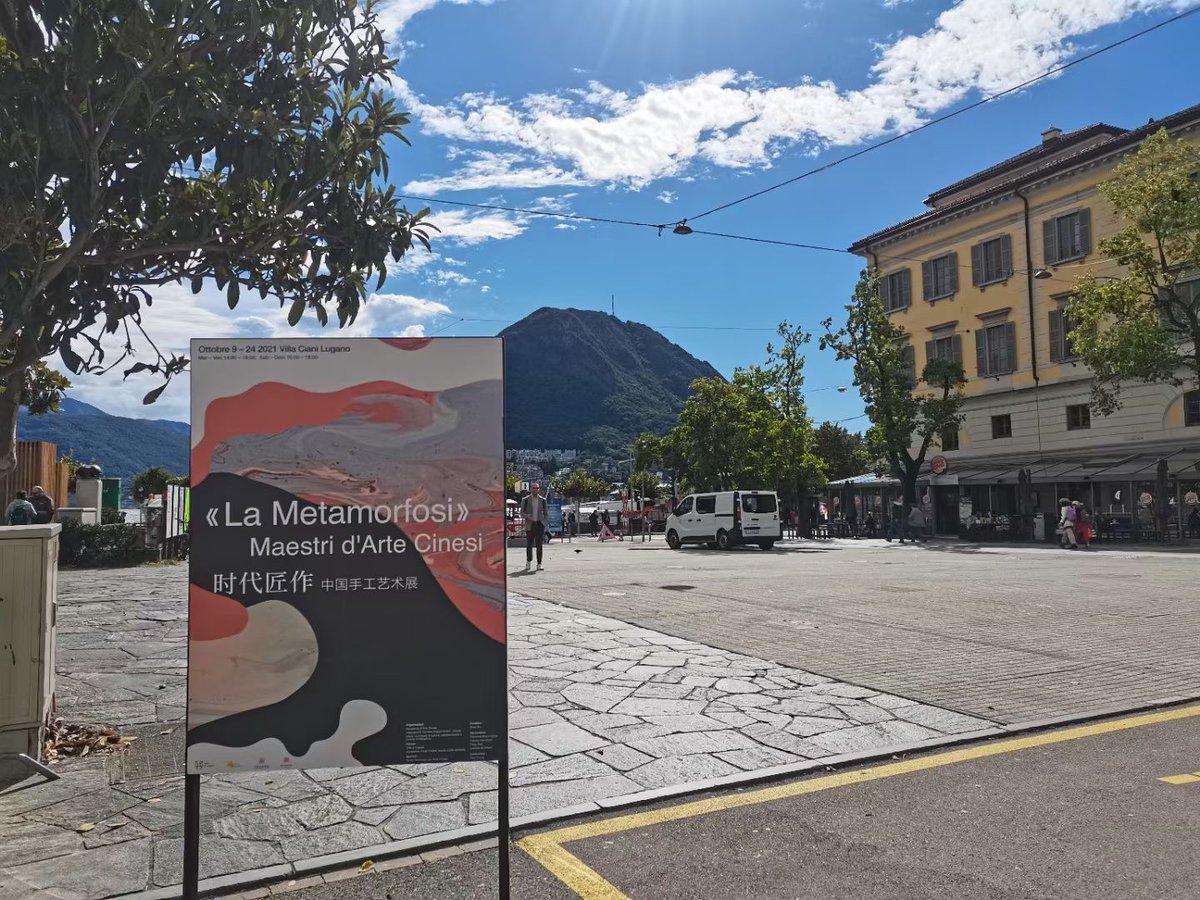 CAAofficialEN's tweet photo. The Contemporary Chinese Master Craftsmen Exhibition opened on Oct 9 in Lugano and will last until Oct 24. It  features over 40 modern handmade artworks created by 14 Chinese artists from #CAA. More details are provided at: https://t.co/NB3kCcAGWz! #Art #IntlCAA #CAAExhibition https://t.co/VlB4ofZC9T