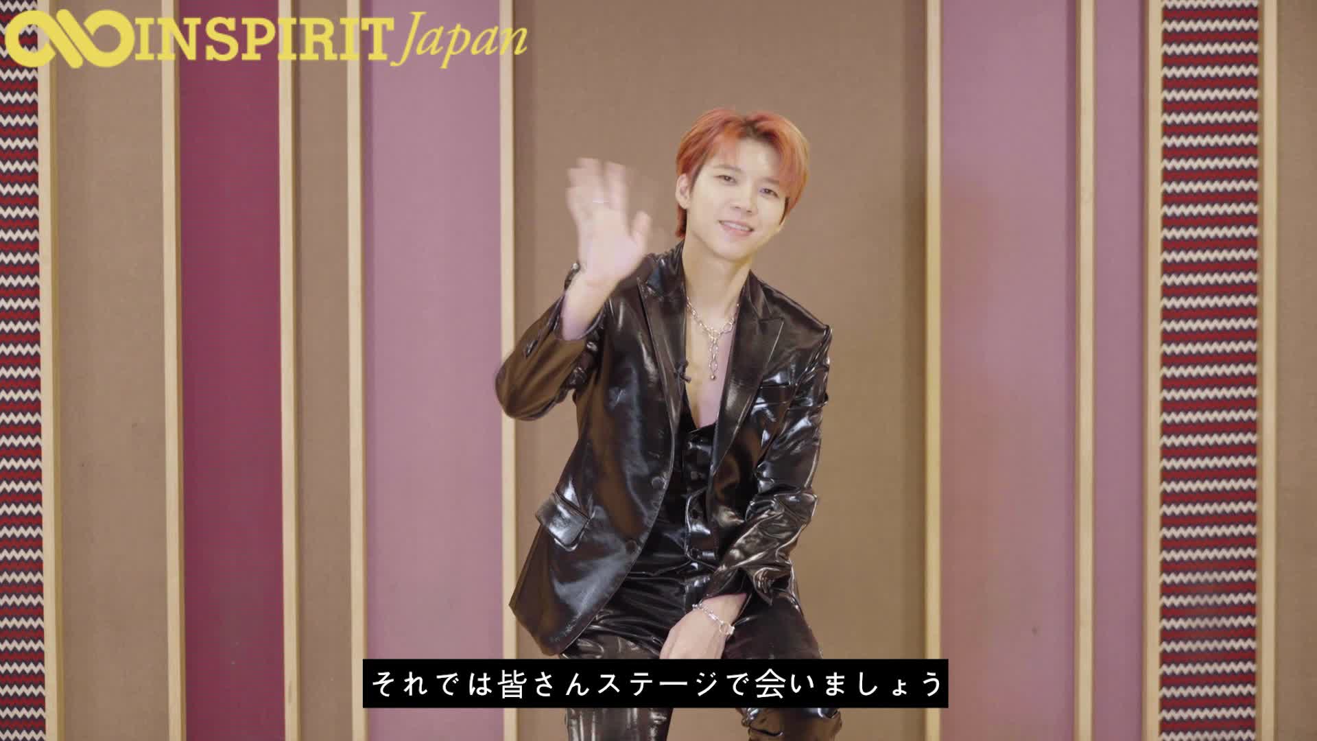 INFINITE ウヒョン INFINITE JAPAN official (@INFINITE7_JP) / X