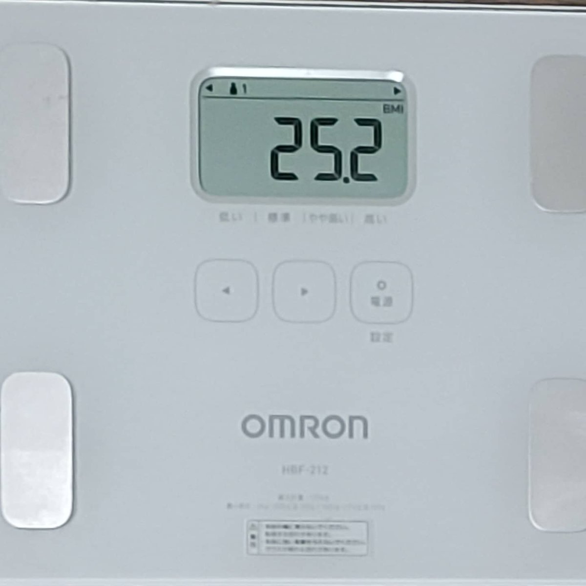 DBcAhF3Xs5f4HhJ's tweet photo. #血圧計 #CITIZEN #UHUC515
朝 119 72 69 夕 124 70 66
#体重計 #omuron #hbf212
71.0kg BMI 25.2 #finc
#二型糖尿病 #Type2diabetes
#日本 #四国 #愛媛県 #松山市 https://t.co/uV42JAtv15