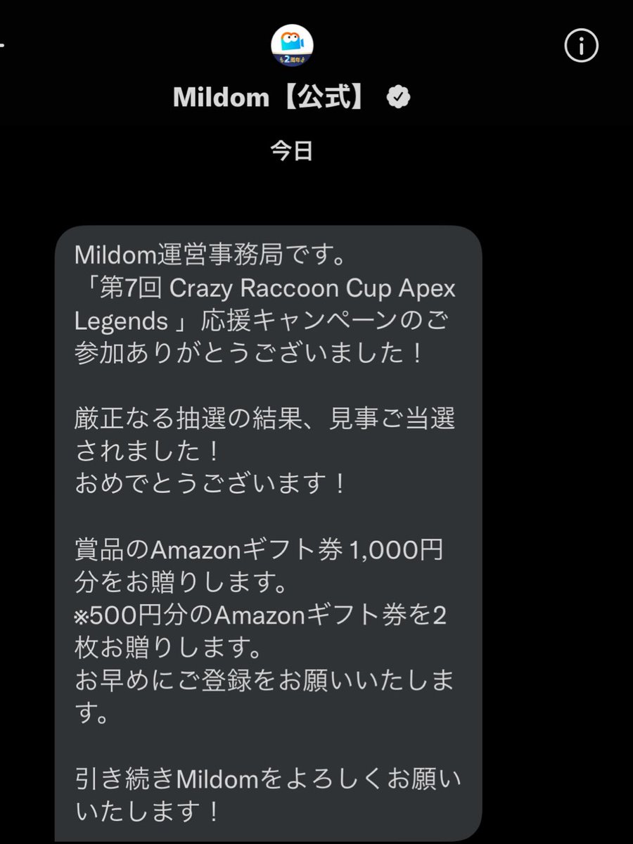 Home Use Night Mode Notifications Notification Sound My Profile Show Profile Account Setting Sub Users Personal Account Business Account Show Me Online Delete History Expose Author Name Cross Video Days Xtky Yekr Jcdo Aogx Wuze Ealp Alqo Rhhu