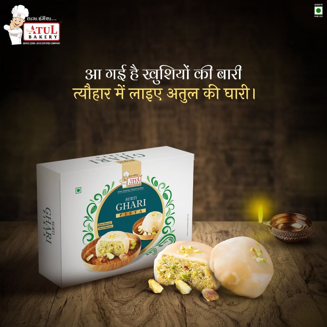 BakeryAtul's tweet photo. How we can miss out on Ghari!
No matter what festival turns up we are always there to celebrate.
Celebrate the sweetness of Chandi padva with luscious Ghari from @atul_bakery
.
.
#ghari #chandipadvaspecial #chandipadvo #surtighari #Surat #AtulBakery https://t.co/ezVnJAByit