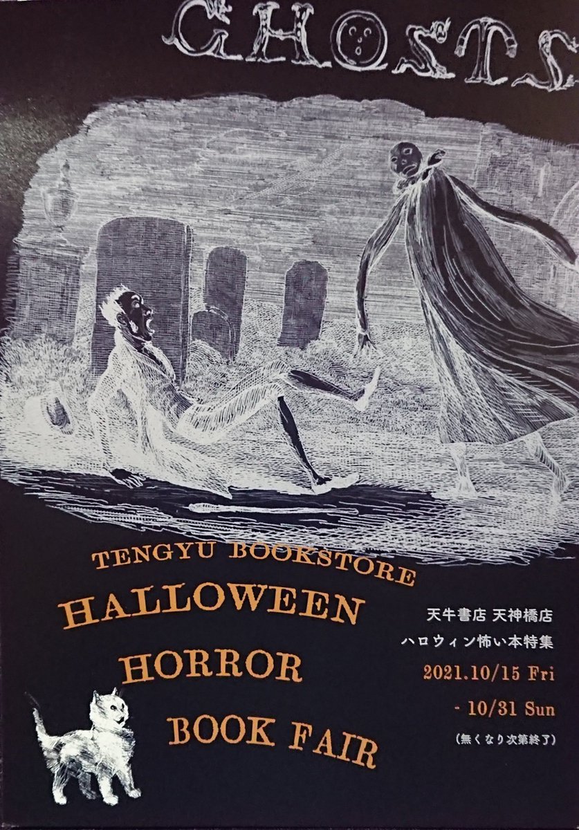 姫川みかげ Mikage H Twitter