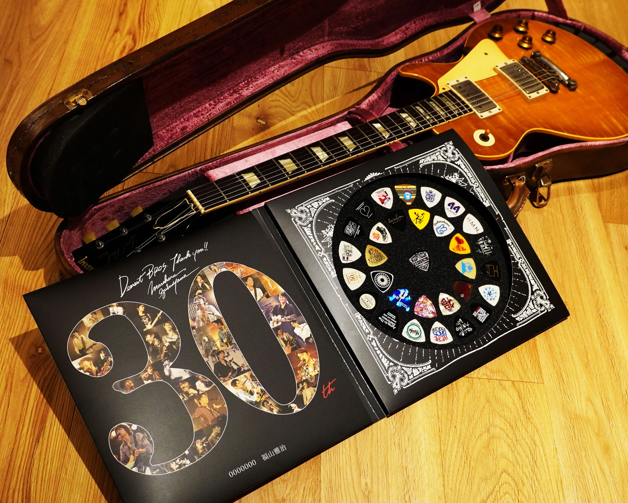 ケ*ン様 福山雅治 ピック　2025 X-এ 福山雅治: 
