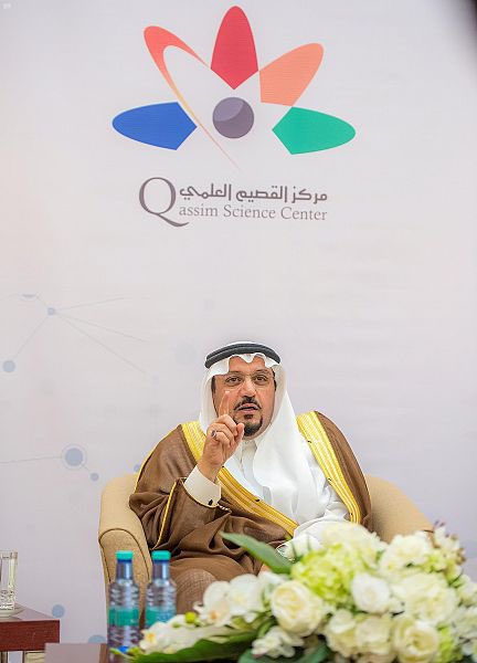 مساء الغد الأربعاء سيكتمل القمر بدرًا في صدر السماء.. وتزهوا #عنيزة برعاية أمير التطوير والبناء في قصيم النماء والعطاء ،، من هنا افتتاح مركز #القصيم العلمي <a href="/QscienceCenter/">مركز القصيم العلمي</a> سيكون مكان اللقاء، لدعم علماء المستقبل في أروع احتفاء..📍⬇️
goo.gl/maps/oy89kVWmo…