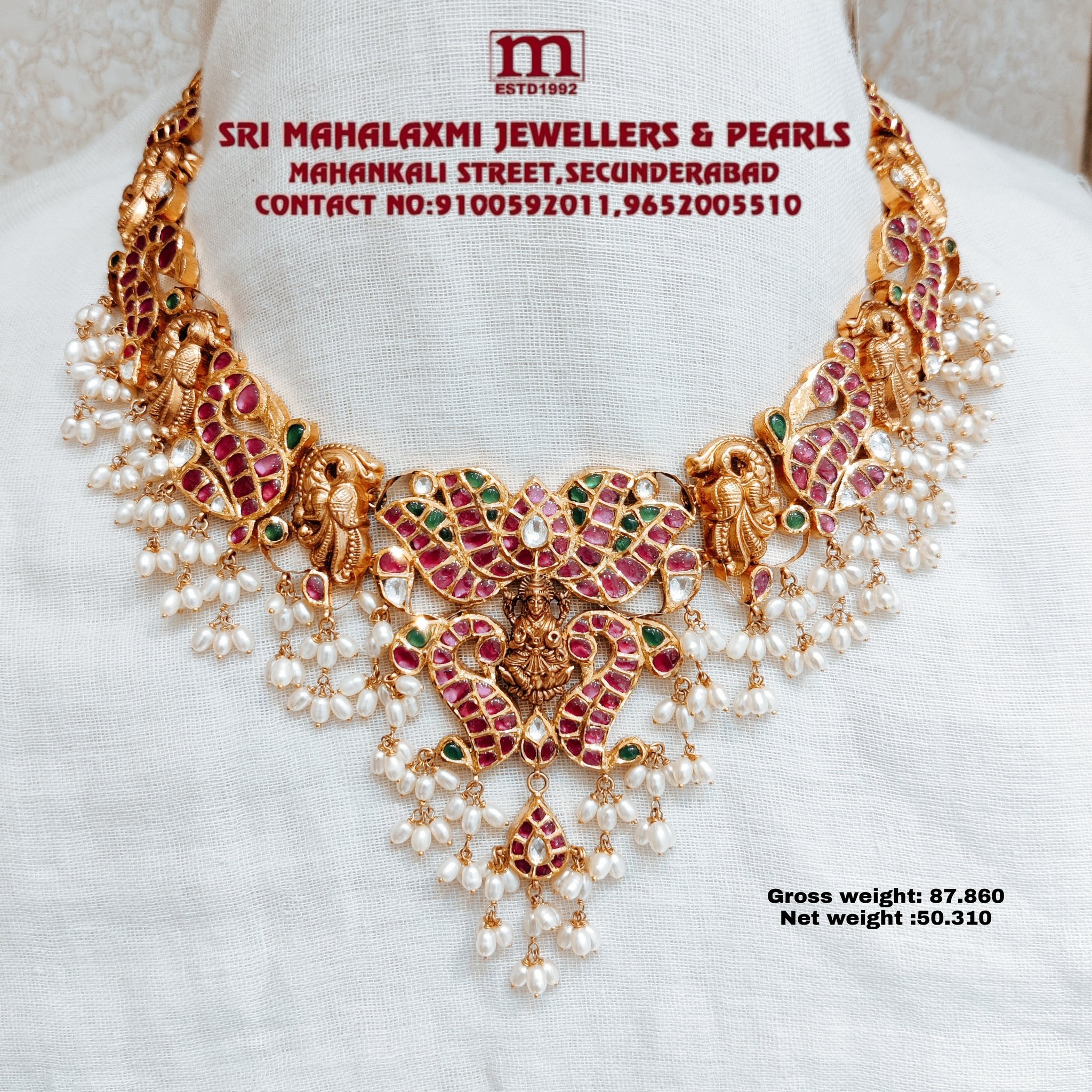 Sri 2024 mahalaxmi jewellers