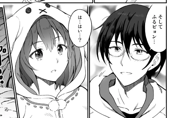連載漫画『カフェオレはエリクサー』
本日第8話公開されております!
よろしくお願いします☕️
https://t.co/gk7wCCdsHT 
