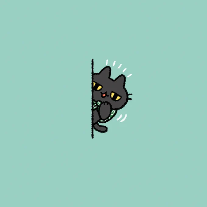 チラッ 