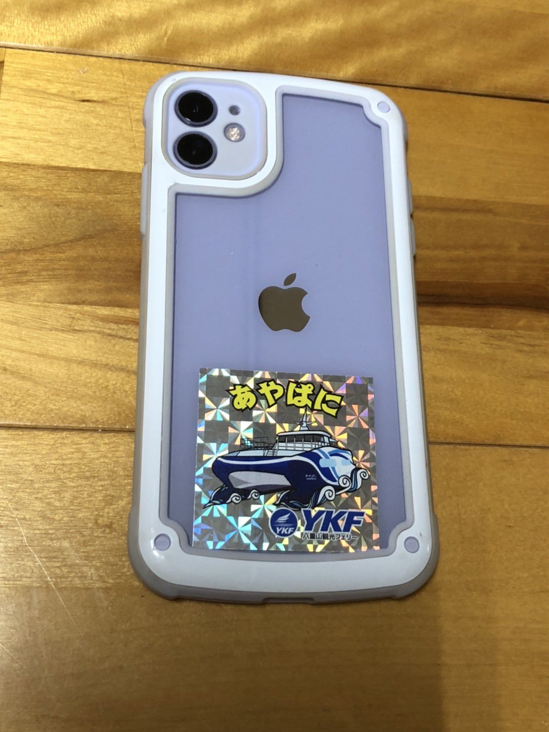 Yukari 八重山観光フェリーさんのあやぱにキラキラシールをスマホケースにイン スマホもキラキラして気分もキラキラ キラキラした人生を送りたいです 八重山観光フェリー 八重山 石垣島 シール キラキラシール T Co G1tvg8fv0j Twitter