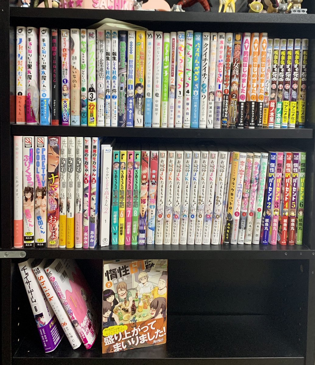 本日発売の『惰性67パーセント』8巻に吉田輝和が居る……!どこに出てるのか単行本を買って探してみよう! 