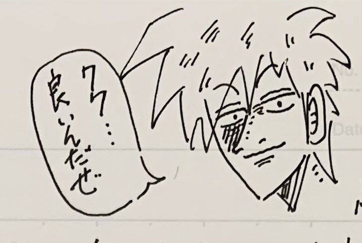 ノート絵の抜粋をして喜ぶ会です!
いつも一人で喜んでてすいませんwww見てくださって嬉しいです!!!/////
ちっこいやつとか↓ 