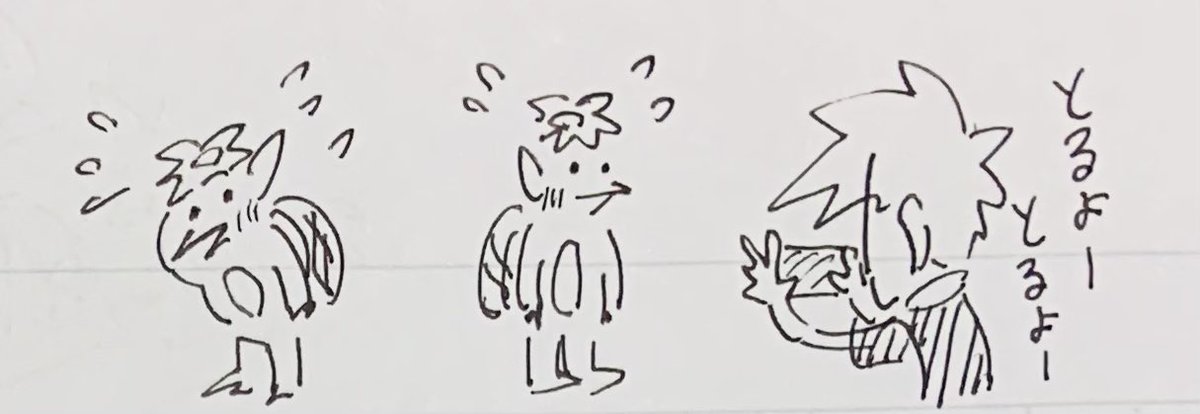 ノート絵の抜粋をして喜ぶ会です!
いつも一人で喜んでてすいませんwww見てくださって嬉しいです!!!/////
ちっこいやつとか↓ 