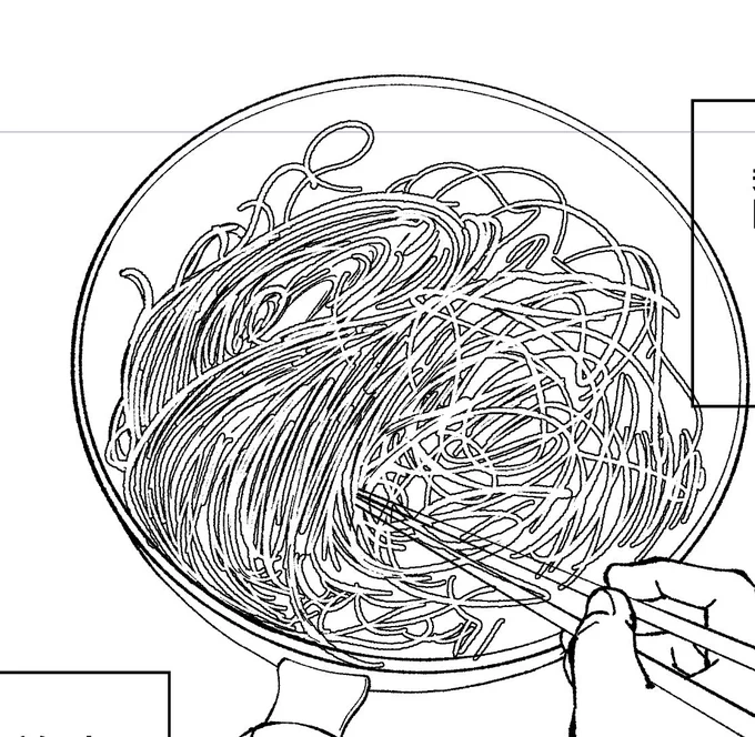 最初麺描くのめんどくさそうの極みだったからIQ106(うろ覚え)の天才頭脳を駆使して「線を白にしてフチを黒にすれば…⁈👁👄👁💥」となり試行してみたけどなんか合わなかったので断念したっていう。

でも絵柄によっては使えそうだよね👇 
