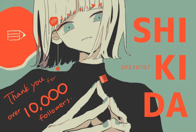 #絵柄が好みって人がいればいいなぁ
色でも魅せるよ 