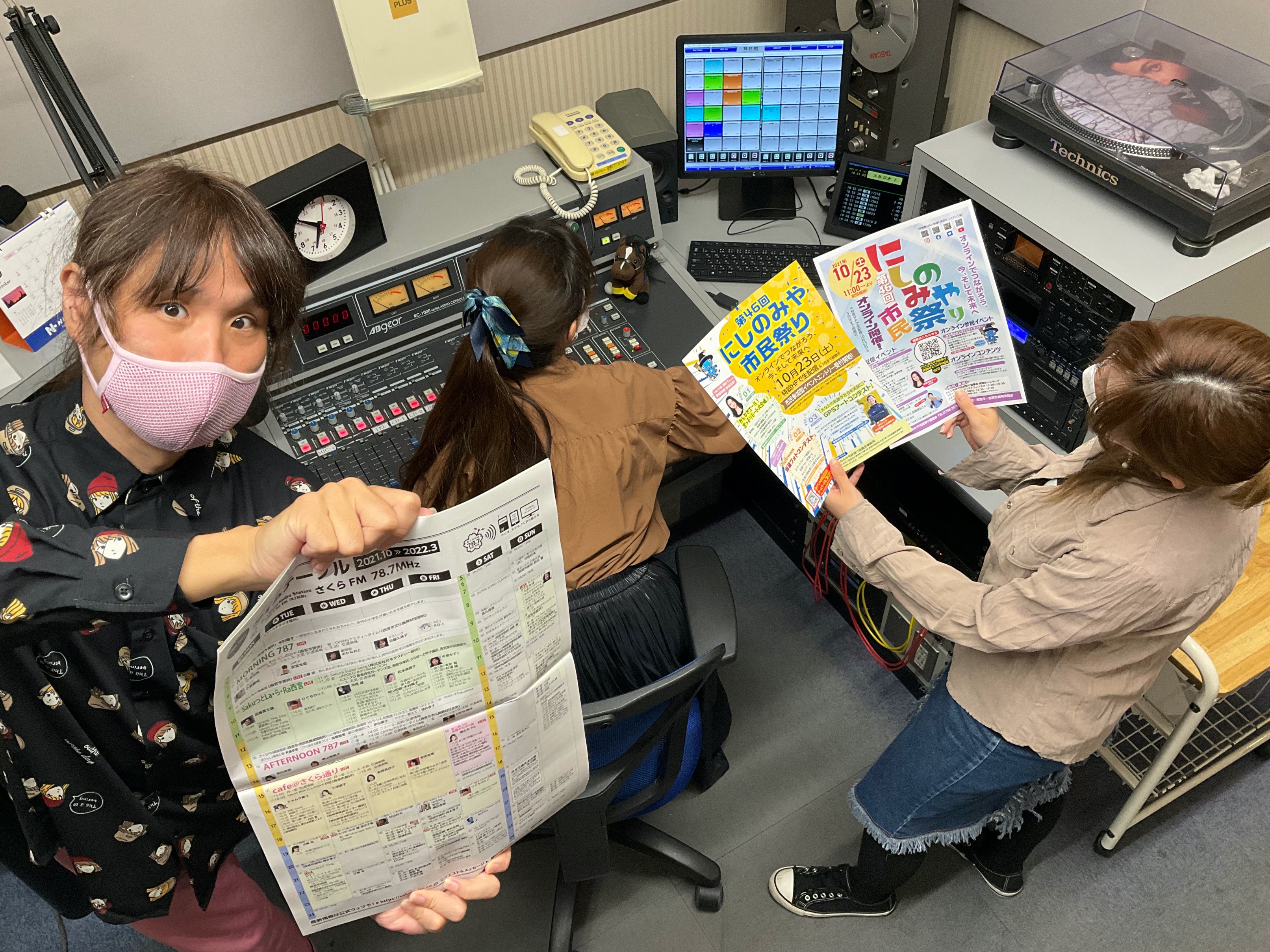 さくらfm On Twitter 19 00からは Seven Super Station もりの 杉本誠 黒住千寿の3人でお送りします 787seven 放送日時 第1 3 5週 火 19時 20時30分 Pc スマホから聞く方法 Https T Co Rzgke1opps Sevensuperstation もりの 杉本誠 黒住千寿