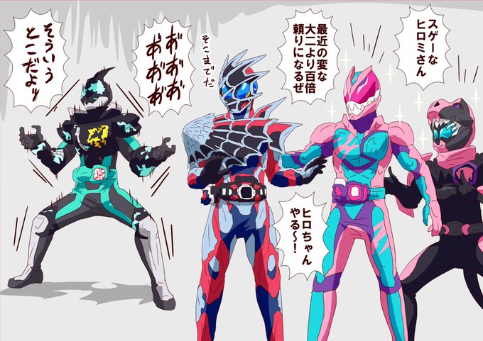 なんかよくわからないけどエビルにダメージ与えた 