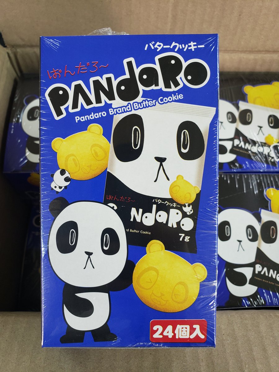 アムディ亀有 エディ 荷物が届いたわん きっとエディのおやつだと信じて箱を開けたら 可愛いわん パンダといえば アムディ東松戸かコーヒー屋さんの新しい景品 どうやらエディのおやつではないみたいだわん でも これだけは言いたい