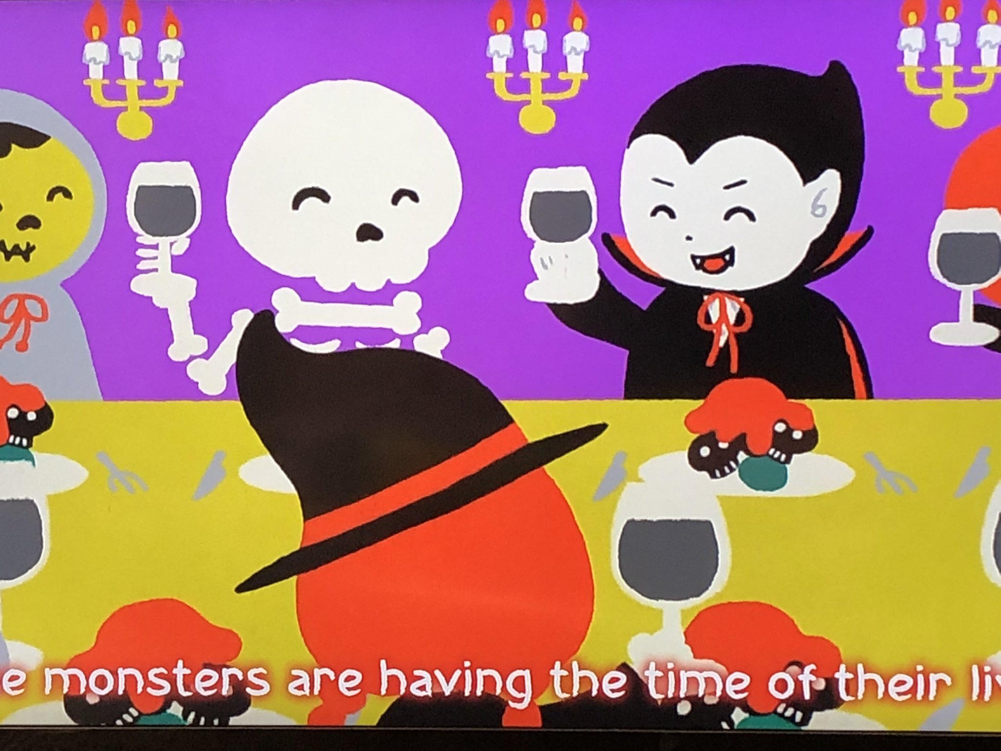 えいご で あそぼ ハロウィン