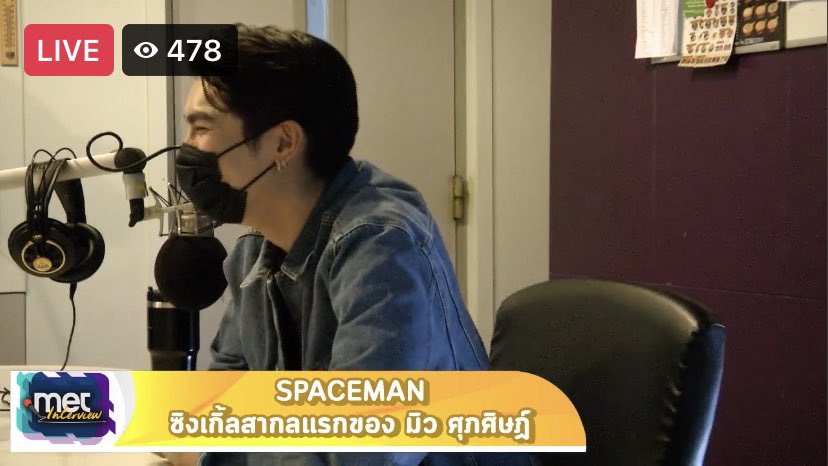 MewsuppasitTH's tweet photo. Mew looks so happy when he’s talking about his songs. 

#METMSS
@MSuppasit https://t.co/IHI8ounicB