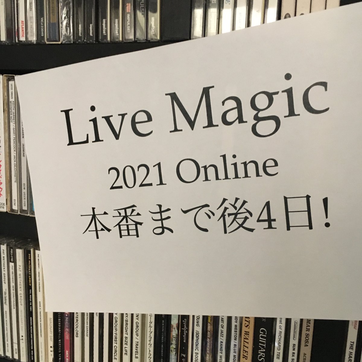 KOYUKI INFO (koyuki_info) Twitter