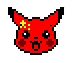 CryptoChu_s's tweet photo. 19/23ex ChinChu #CryptoChu 0145 listed on @opensea #CollectThemAll #patriotset #rare #nft #collectibles #nftcollector #polygon #blockchain #opensea #collect #play #earn #ethereum #polygonnft #nftart #collector #pokemonart #pikachu #pixelart @nft.magazine https://t.co/jP80SLLSz0