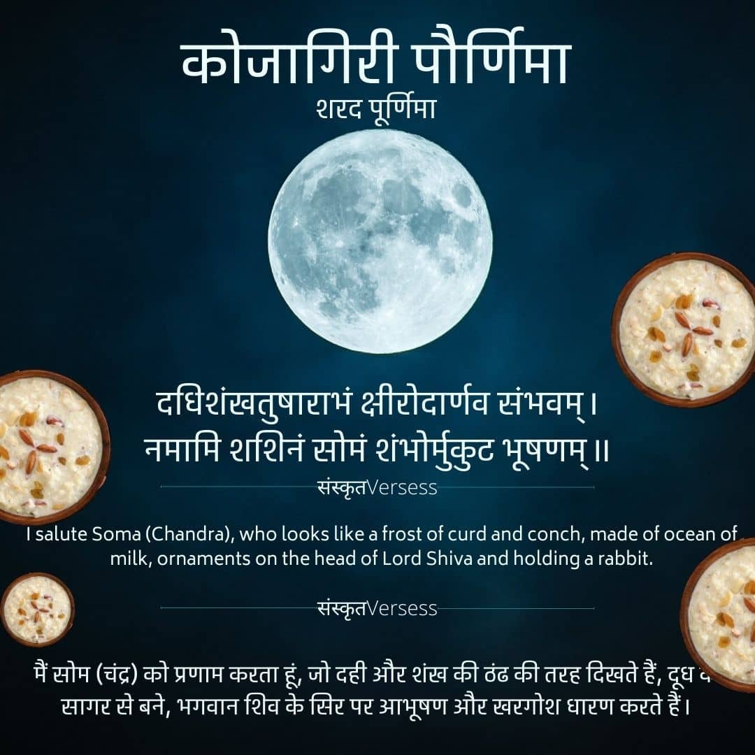 shindevijaysinh's tweet image. 