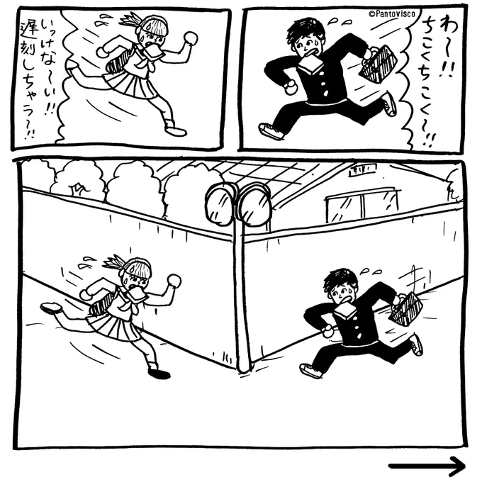 現実をシビアに描きました。 