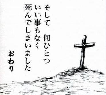 knss0804's tweet photo. 残業終了5分前に何食わぬ顔で更衣室向かうのキモチ〜〜〜〜〜〜〜w w w w w w w w w w w
「は？まだ時間になってないのに何こいつ？」
って視線キモチ〜〜〜〜〜wwwwwwwwwwwwww
ちなみにやらかしで残ってるので一切のお金は発生してないです〜〜〜〜〜〜〜〜wwwwwwwwwwwwwwwww https://t.co/EOVcWMVT99