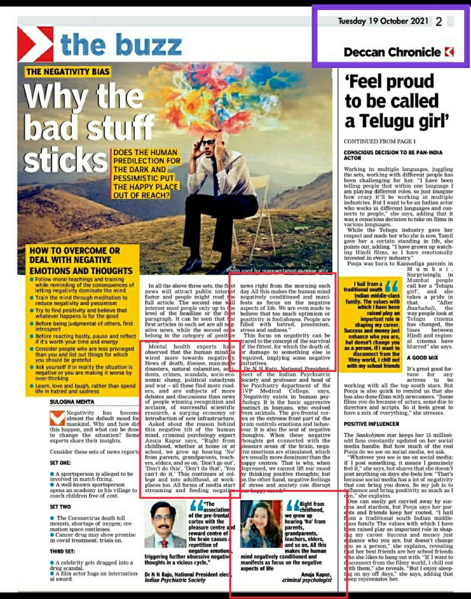 anujakapurindia's tweet photo. Thank you @DeccanChronicle @deccanchronical #asianage for sharing my inputs on your prestigious platform 🙏 https://t.co/waM3jh5Wp1