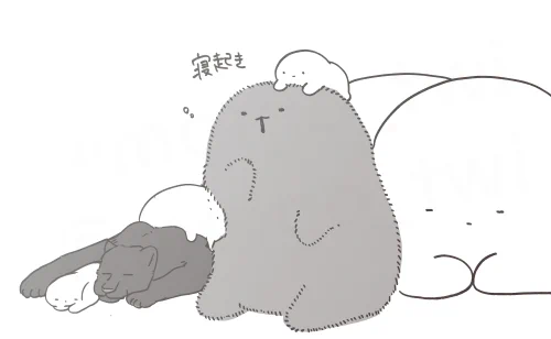 ヌアー 