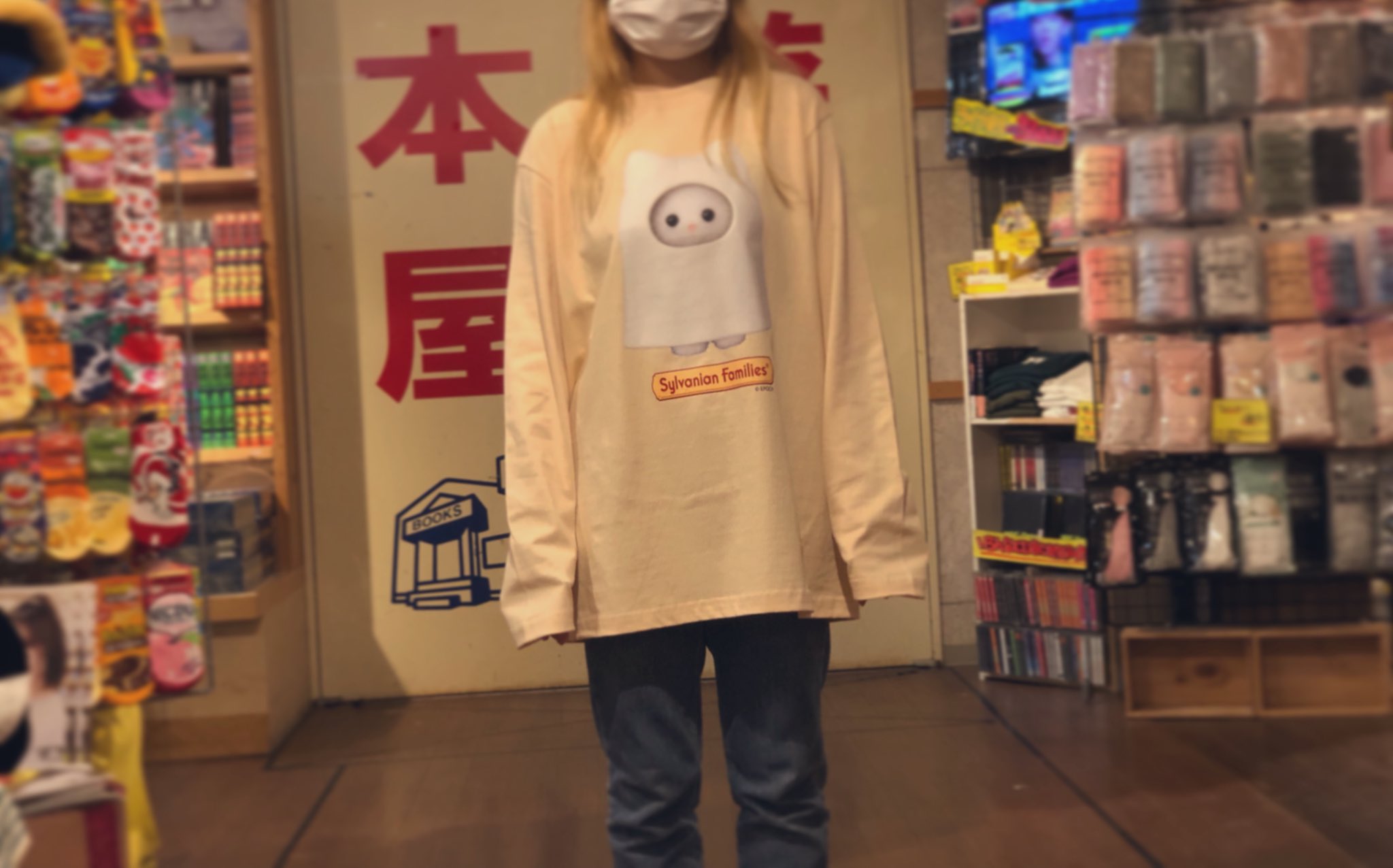 ヴィレッジヴァンガード 川崎チッタ店 Vvkawasaki Twitter