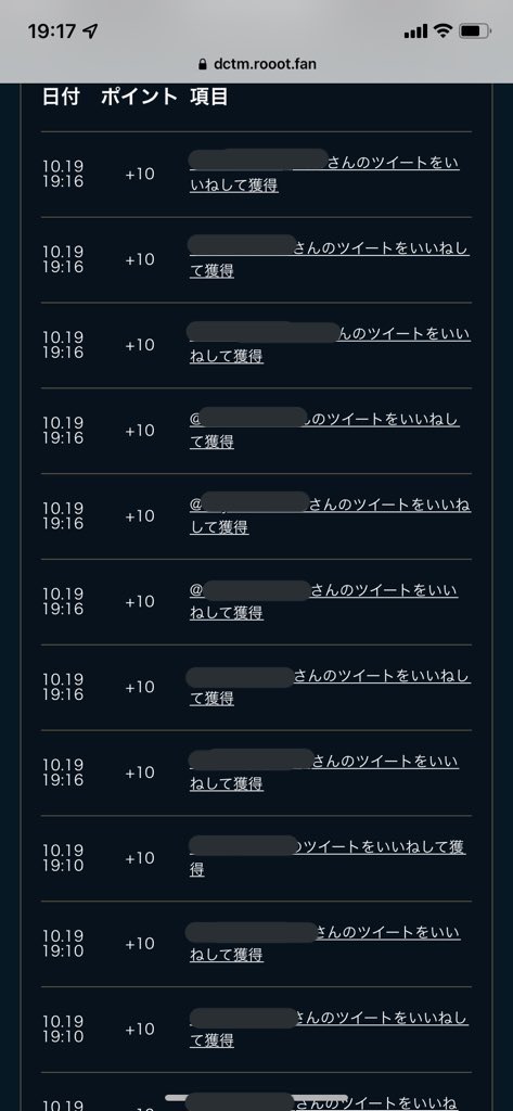 Admxuplanw01's tweet photo. #トロメラで繋がろう 
いいねとリツイートするならいいねだけしていくのがおすすめです♪いいねは早く反映しました😊リツイートは遅いようです😥 https://t.co/AgdiXjb0u0