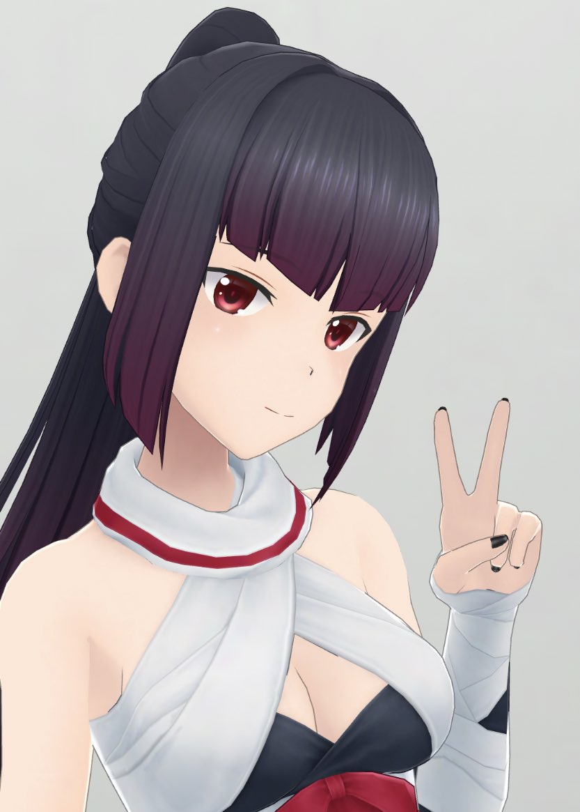 これは…! 