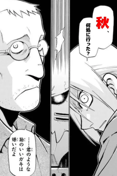 【戯れ言】
結論、風邪ひきました… 