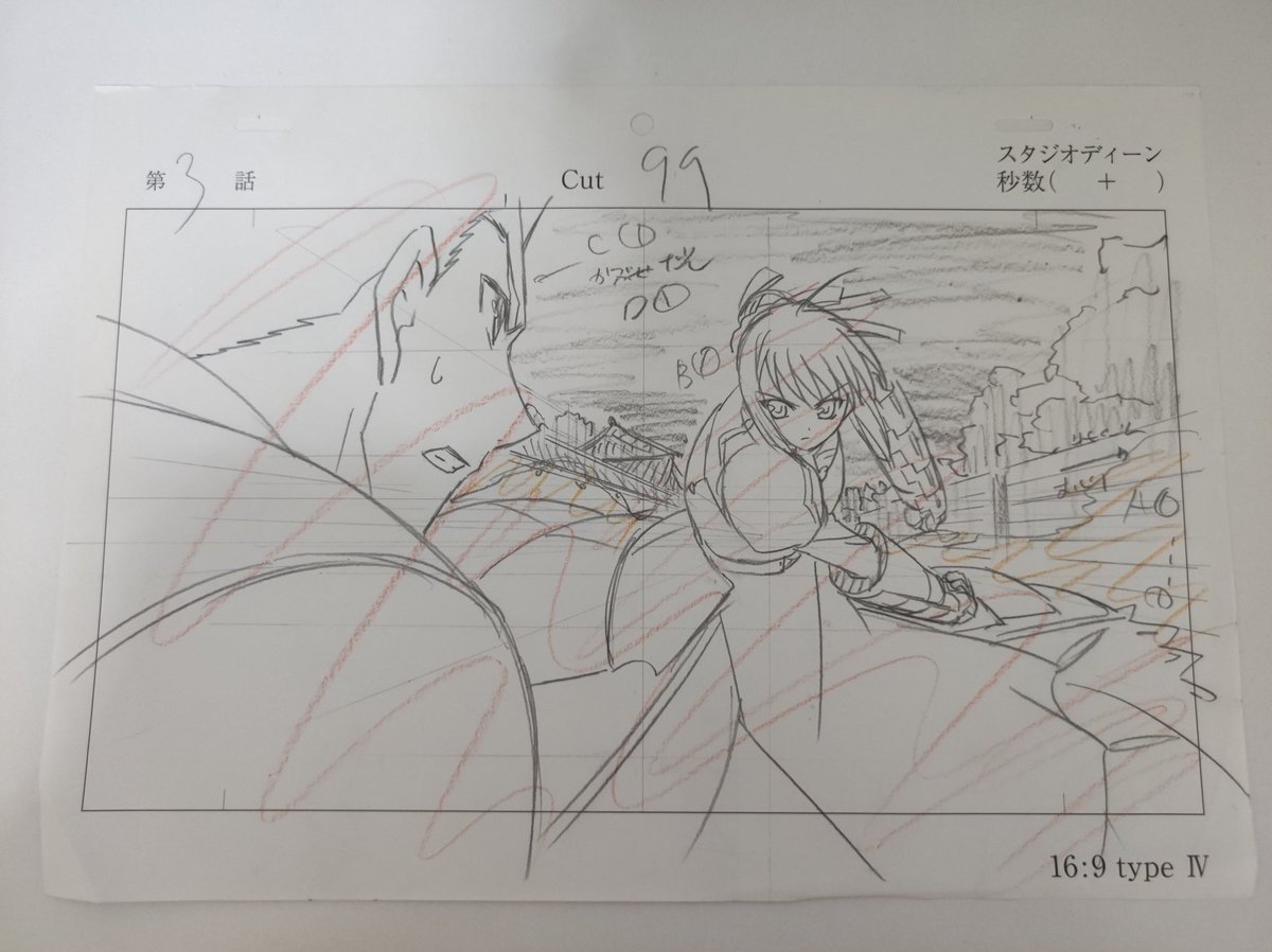 アテナ tweet media